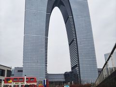 -香雪海·蘇面館(湖滨店)