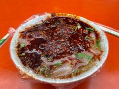 -哈海英麻辣烫(中华西路步行街店)
