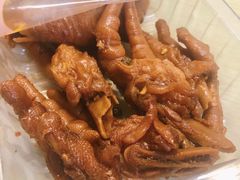 -舞爪·花椒鸡爪