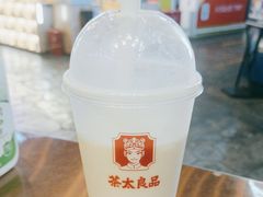 -茶太良品·北京特色茶饮(西站食宝街店)