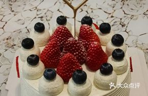 Strawberry-Berry Oreo