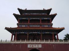 -南戴河国际娱乐中心