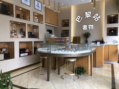 -奢物·巴黎站奢侈品回收寄售