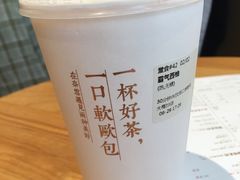 霸气西柚-奈雪的茶(大梅沙8号仓店)