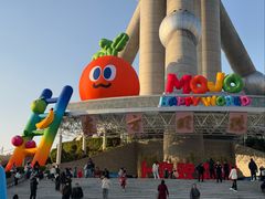 -东方明珠·可口可乐欢乐餐厅