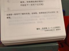 -西西弗矢量咖啡(万象城店)