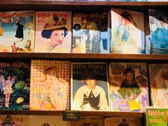 -恋物百货商店(华侨城店)