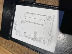 -肖四女·江湖菜(临港店)