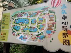 -海兰云天度假区温泉