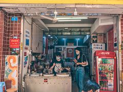 -阿姨牛杂(北京路店)