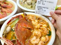 -木木鲜海鲜面(天一店)