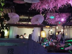 -韵秋荷(宝山龙湖天街店)