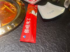 -熊喵来了火锅(长安万达第94分店)