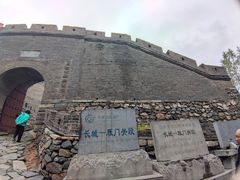 -雁门关景区