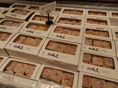 -麦陌(正弘城店)