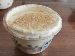 -喜茶(广州番禺奥园广场店)