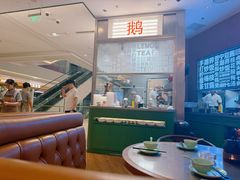 -潮界(LU·ONE凯德晶萃广场店)