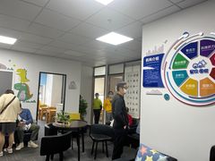 -星位围棋俱乐部(宝山万达店)