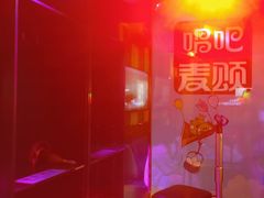 -唱吧麦颂KTV(松江五龙商业广场店)