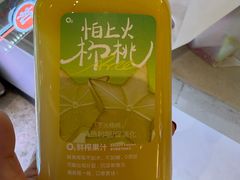 -O2鲜榨果汁(苏州龙湖狮山店)