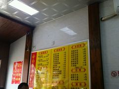 -赵氏汤圆(东关街店)