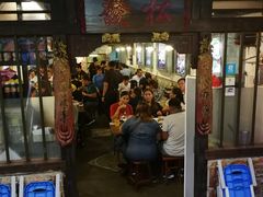 -松發肉骨茶(克拉码头店)