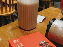 -渔乡米香·剁椒鱼头(四方坪店)