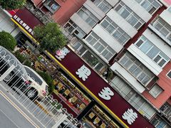 -丰铁文化宫