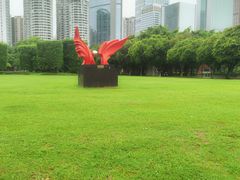 -万绿园