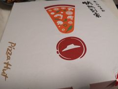 -必胜客(长沙天健城店)