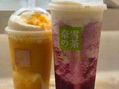 -奈雪的茶(石厦时代广场店)