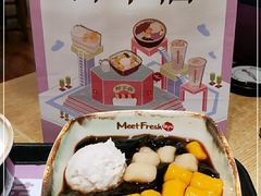 -鲜芋仙(华创店)