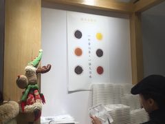 -厝内小眷村(淮安开元路店)