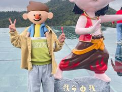 -石燕湖生态旅游景区