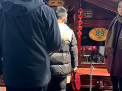 -西湖外事游船(花港观鱼码头)