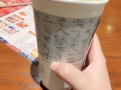 -茶颜悦色(银盆岭万达广场店)