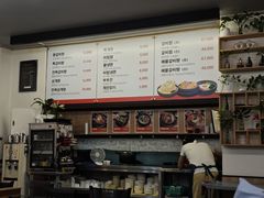 -莲洞本家