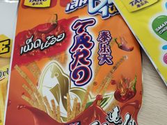 -Olé精品超市(太原万象城店)
