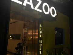 -haxnbauer海森堡德国餐厅(深圳coco店)