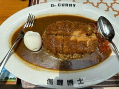 -伽喱博士 Dr.CURRY咖喱饭(太阳宫咖喱店)