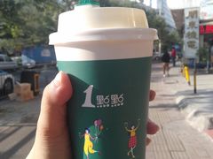 红茶玛奇朵-1点点(长龙地铁店)