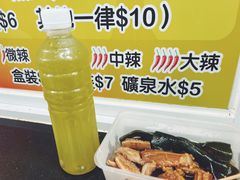 -老day牛杂(官也街总店)