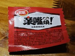 -老龙亭拉面店