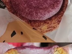 芋泥蛋挞-鲍师傅糕点(台东步行街店)