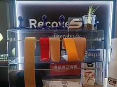 -MASTER FIT 拉伸大师·筋膜刀·西式按摩(上梅林卓悦汇店)