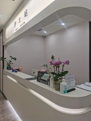 -加减美医美连锁品牌