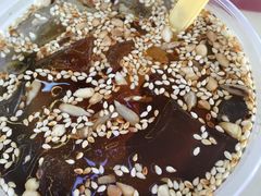 -鸿通城购物中心