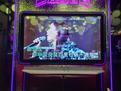 -星聚会KTV(上海火车站南广场嘉里合集店)