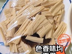 -华天延吉餐厅(西安门二店)