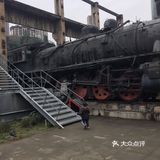 重钢工业园区博物馆